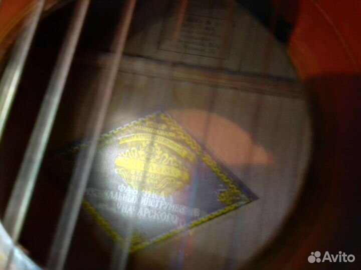 Гитара 7 струнная раритетная