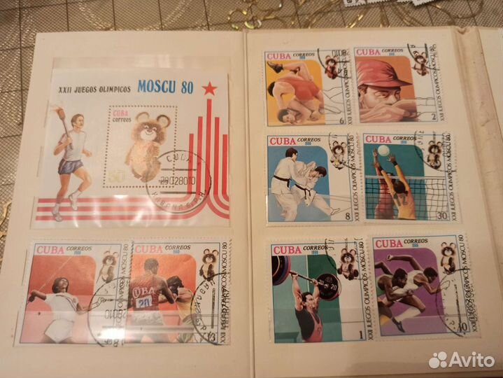 Почтовые марки cuba Летние Олимпийские игры 1980 г