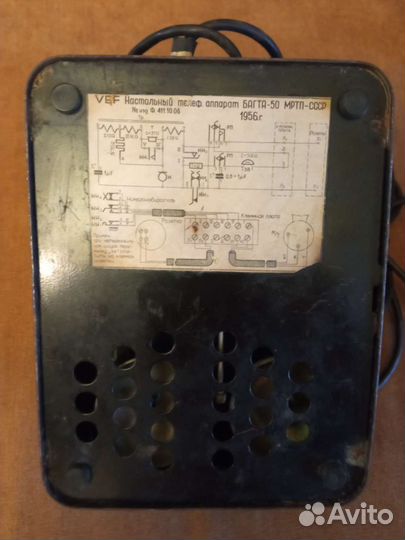 Старинный телефон