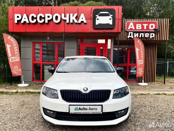 Skoda Octavia 1.8 AMT, 2016, 142 347 км