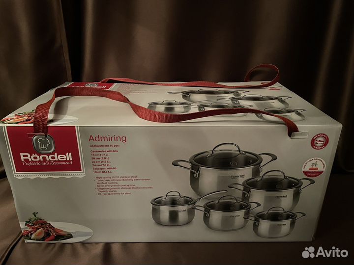 Новый набор посуды Rondell 1305 Admiring