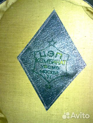 Фуражка военная СССР