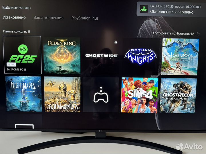 Sony playstation 5 с дисководом