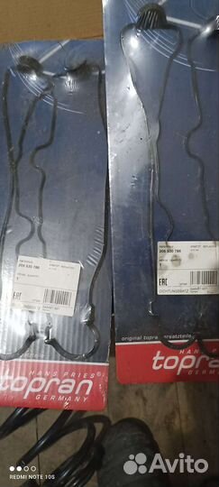 Прокладки клапанной крышки Opel omega b