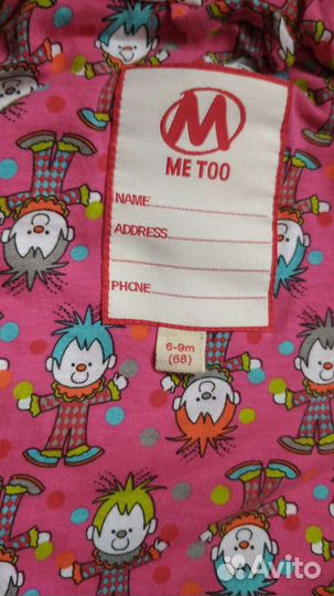 Курточка,кофта, шапка для девочки