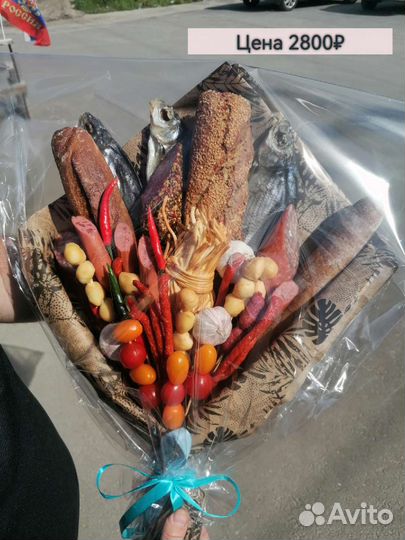 Мужские букеты съедобные