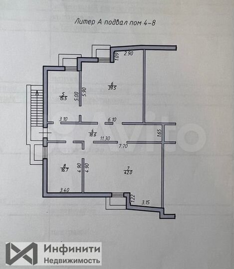 Помещение свободного назначения 132,3 кв м
