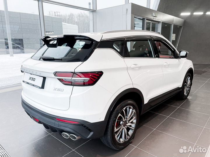 Belgee X50 1.5 AMT, 2024