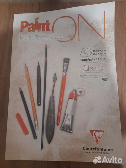 Альбом для рисования Clairefontaine Painton, А3