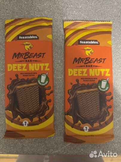 Шоколад мистер бист -2 шт