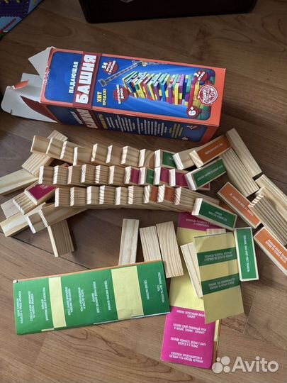 Падающая башня