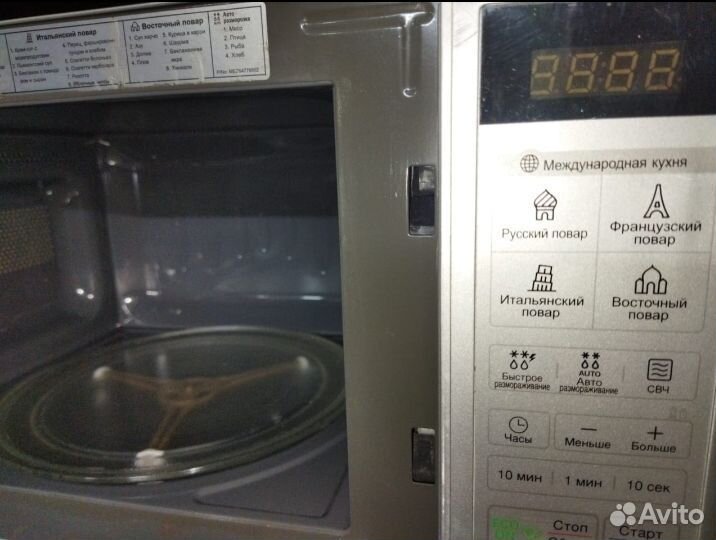 Микроволновая печь LG