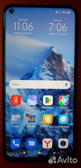 Смартфон Xiaomi Redmi Note 9 NFC 4/128 Gb