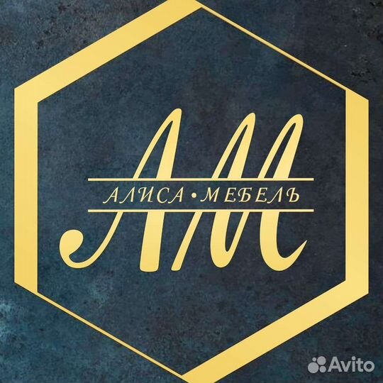Сборщик мебели