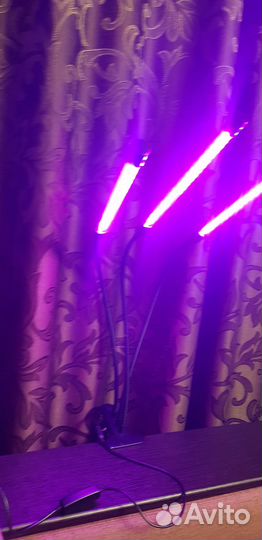 Фитолампа для растений полный спектр