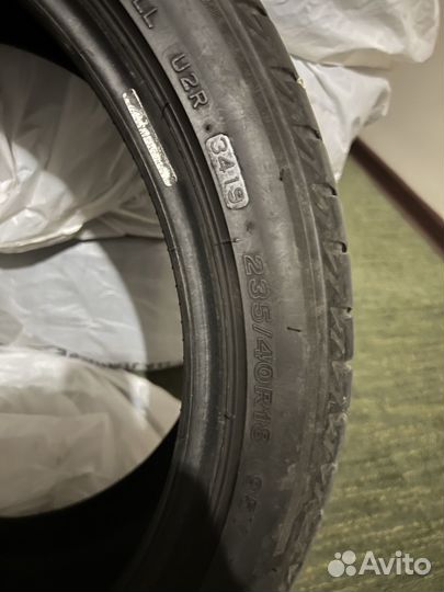 Bridgestone Turanza T005 235/40 R18 95Y