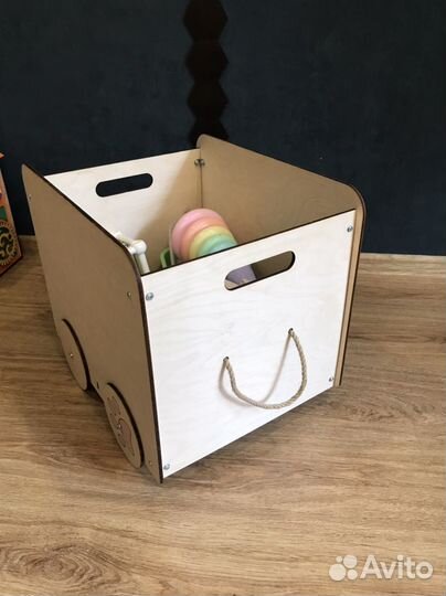Ящик для игрушек