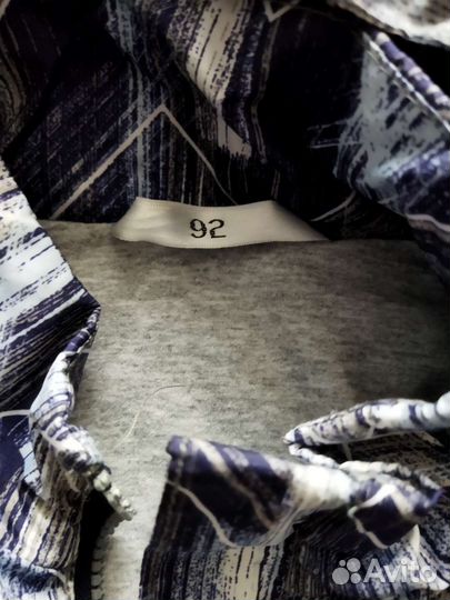 Ветровка для мальчика