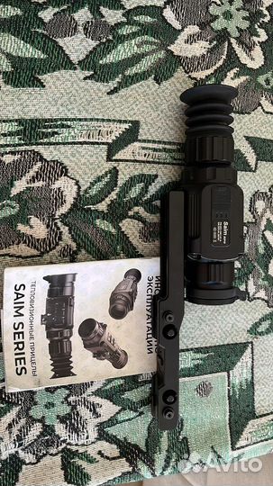 Продам тепловизионный прицел IRay Saim SCP 19