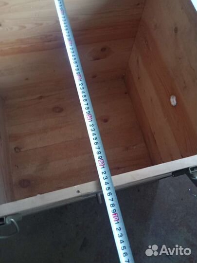 Ящик, сундук