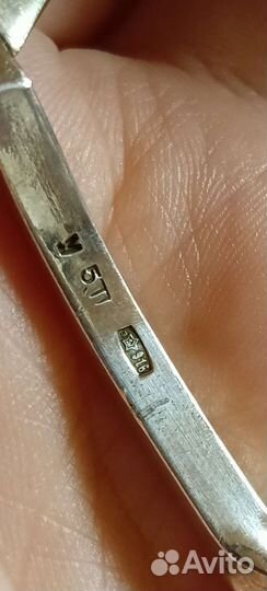 Ложка серебро 916 пробы