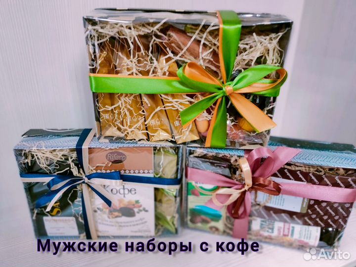 Подарки ручной работы