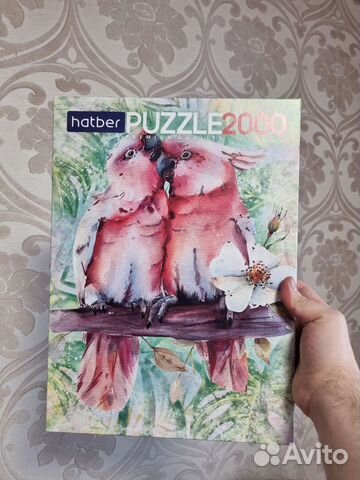 Пазлы 2000 деталей