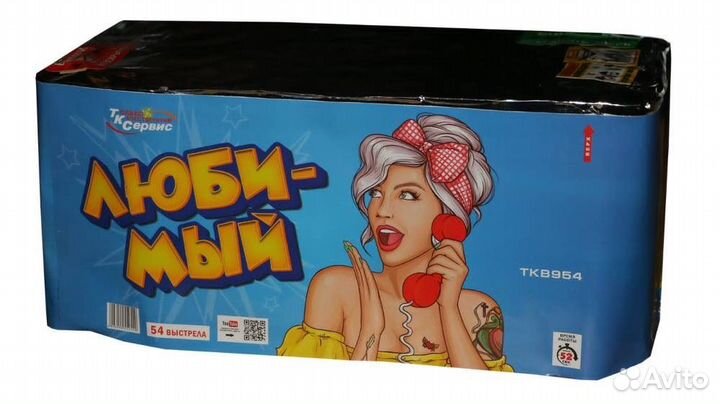 Салют, римские свечи и фонтаны