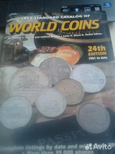 Каталог монет мира Краузе 1901-1997