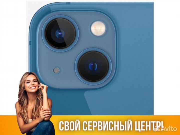 IPhone13 128Gb