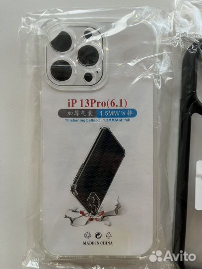 Чехол на iPhone 13 pro
