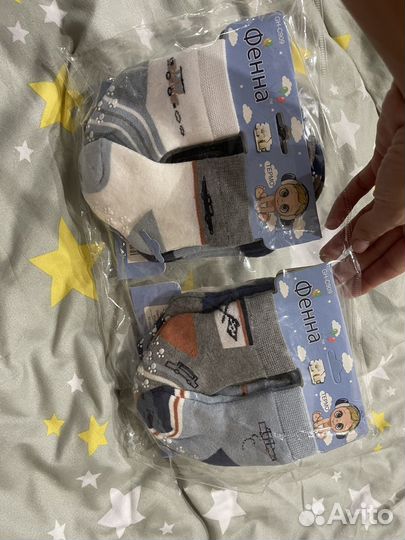 Носки теплые детские 0-8мес