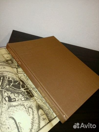 Книга Альбом г. Мейсон