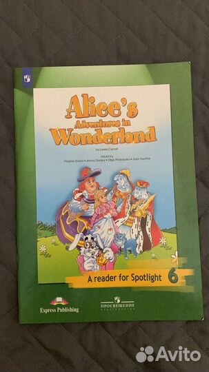 Spotlight reader 6, Alice's adventures