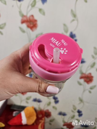 Поильник с трубочкой