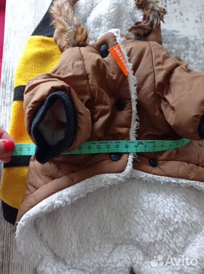 Куртка зимняя для собаки