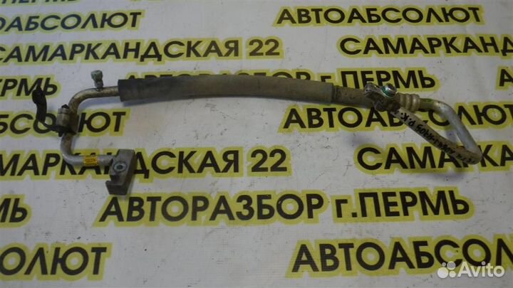 Трубка кондиционера Hyundai Getz 2002-2011