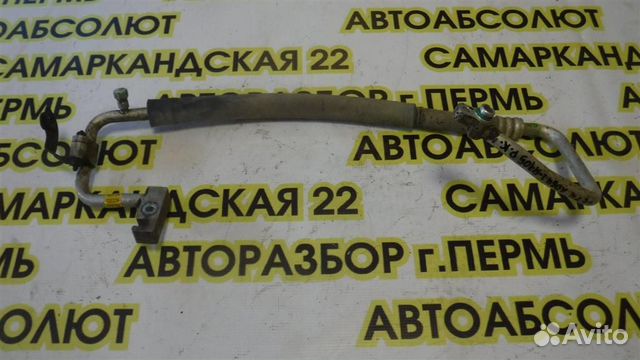 Трубка кондиционера Hyundai Getz 2002-2011