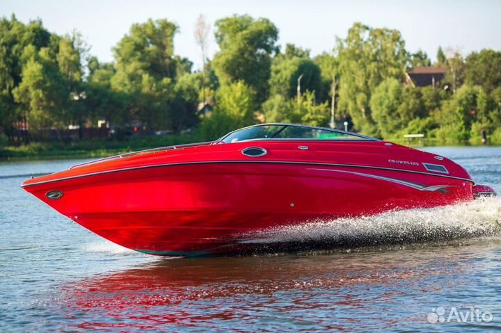 Crownline 270 BR