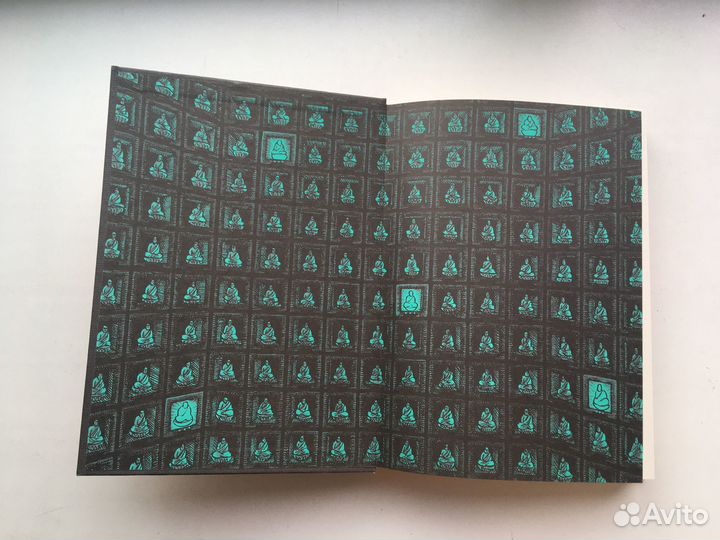 Уйти красиво (Кейтлин Даути)