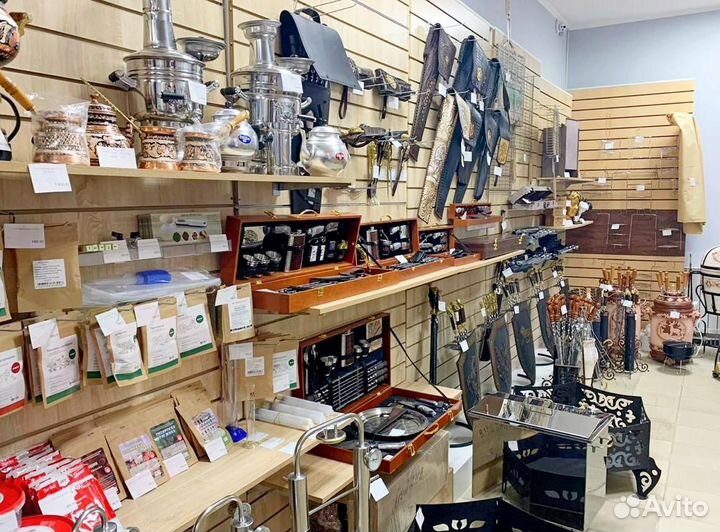 Турецкий самовар