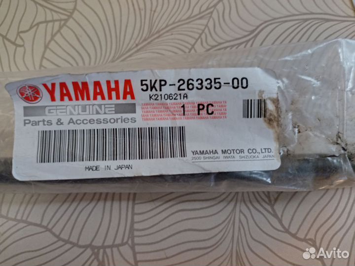 Трос сцепления для yamaha XVS 650 2001-2017