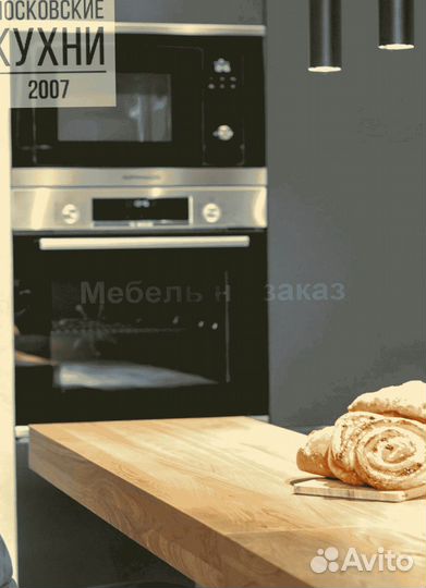 Кухни шкафы на заказ