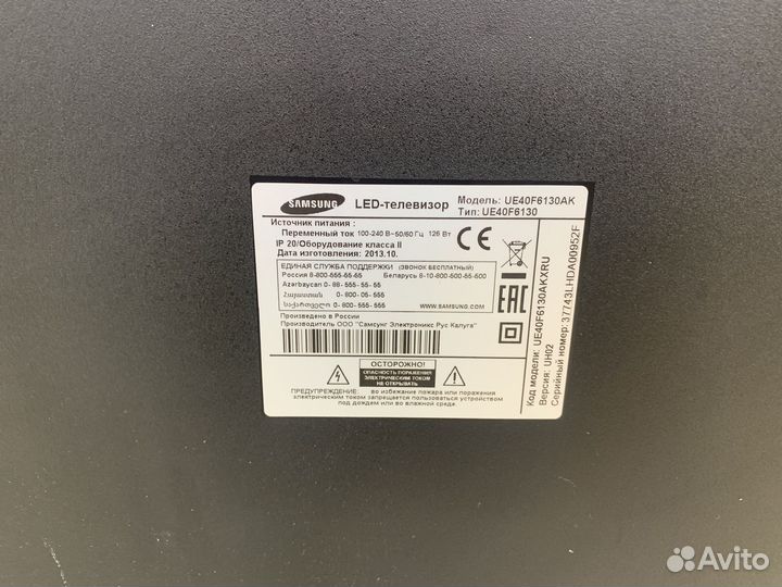 Телевизор Samsung UE40F6130