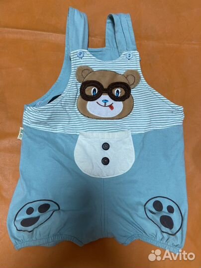 Детские вещи пакетом для мальчика