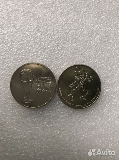 Монета чм-2018