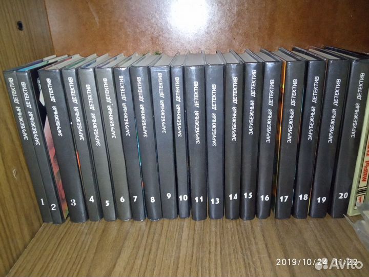 Современный зарубежный детектив две разных серии и