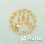 Сервиз кофейный Фрайбергер (Freiberger Porzellan)