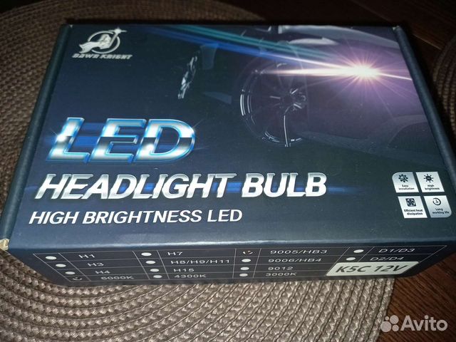 Светодиодные лампы для авто