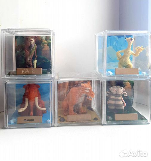 Коллекционные фигурки Ледниковый период